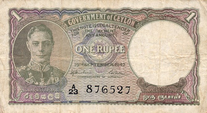 Front of Ceylon p34a: 1 Rupee from 1941