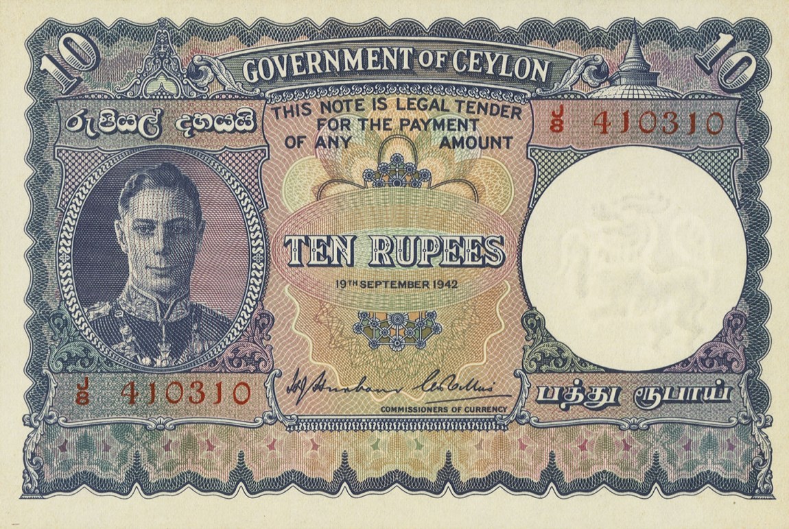 Front of Ceylon p36Aa: 10 Rupees from 1941