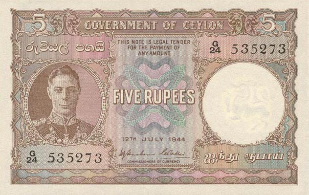 Front of Ceylon p36a: 5 Rupees from 1941