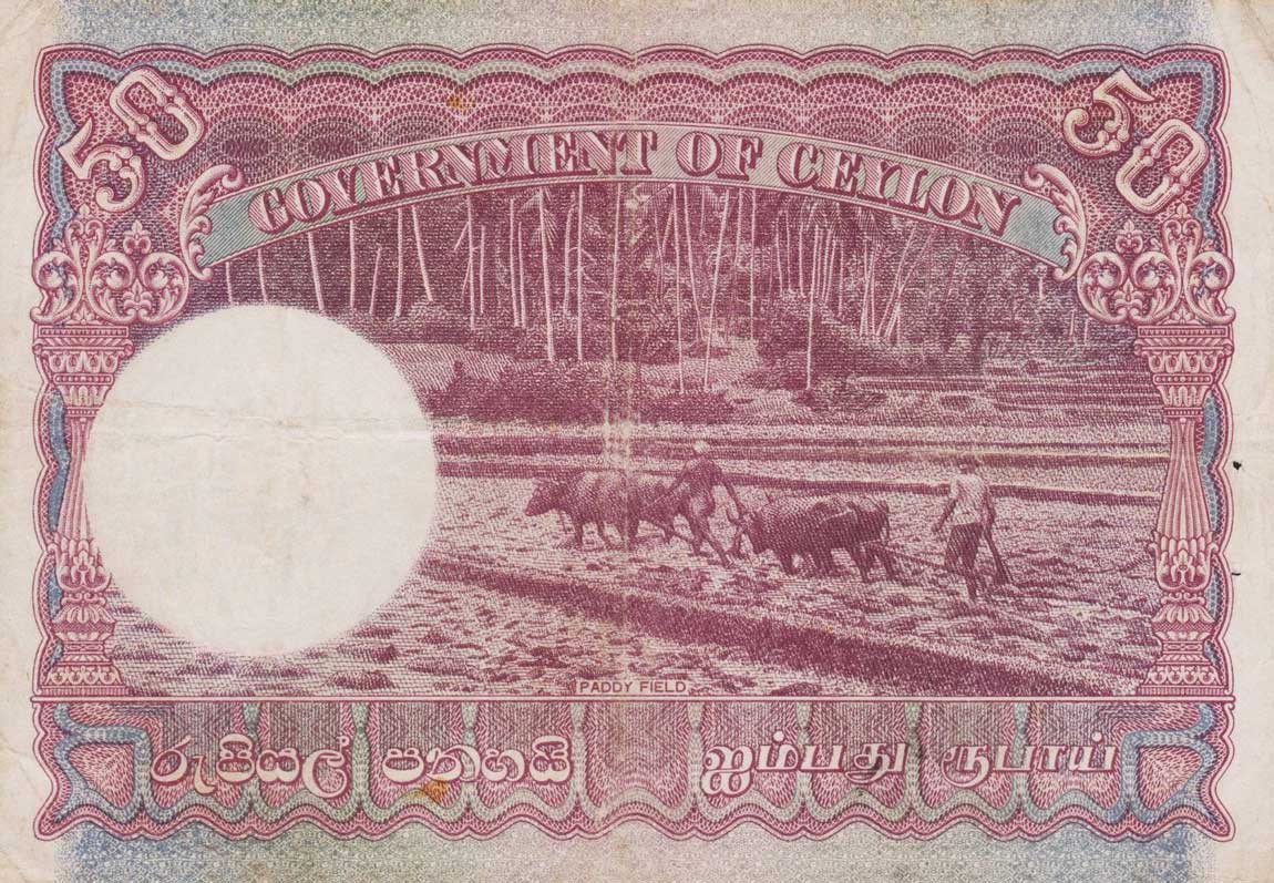 Back of Ceylon p37a: 50 Rupees from 1941