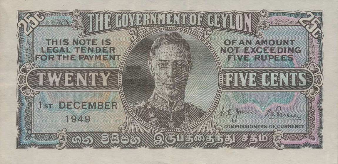 Front of Ceylon p44b: 25 Cents from 1946