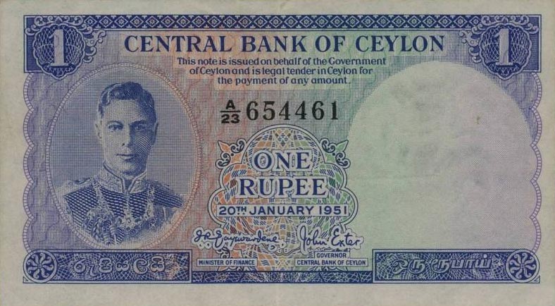 Front of Ceylon p47a: 1 Rupee from 1951