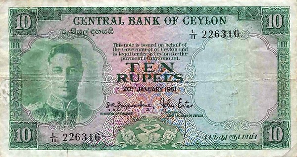 Front of Ceylon p48: 10 Rupees from 1951