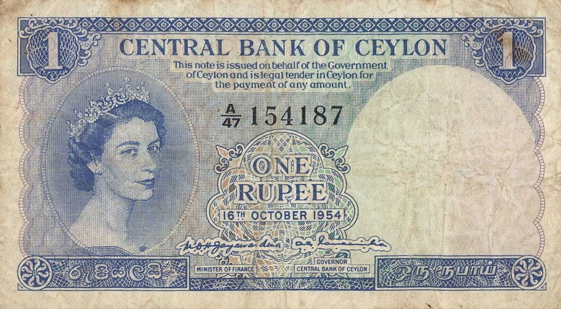 Front of Ceylon p49b: 1 Rupee from 1954