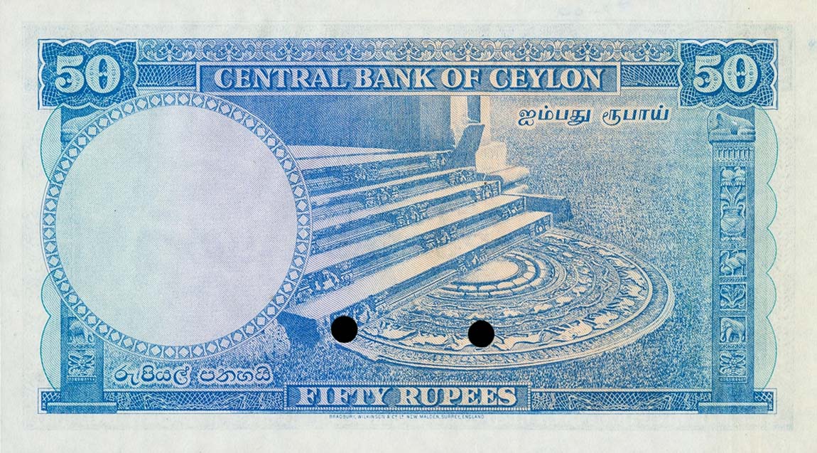 Back of Ceylon p52s: 50 Rupees from 1952