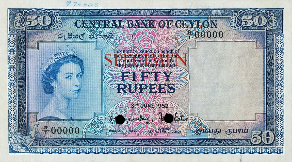 Front of Ceylon p52s: 50 Rupees from 1952