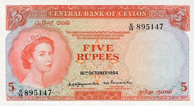 Front of Ceylon p54: 5 Rupees from 1954