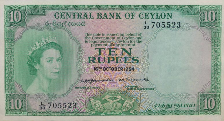 Front of Ceylon p55a: 10 Rupees from 1953