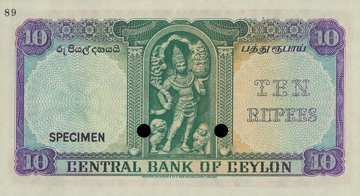 Back of Ceylon p55ct: 10 Rupees from 1953