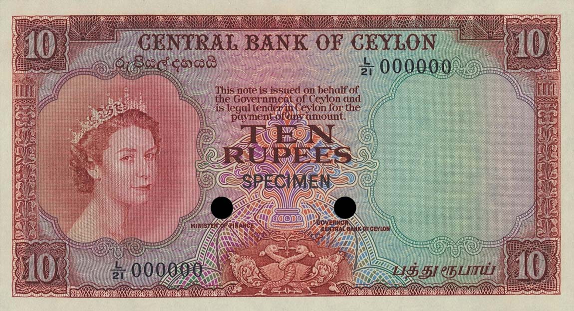 Front of Ceylon p55ct: 10 Rupees from 1953