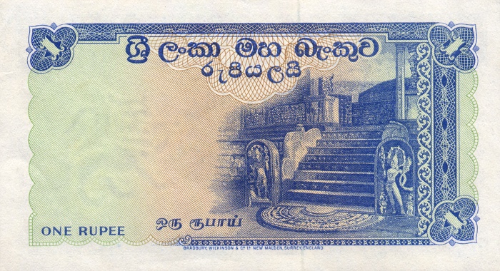 Back of Ceylon p56d: 1 Rupee from 1960