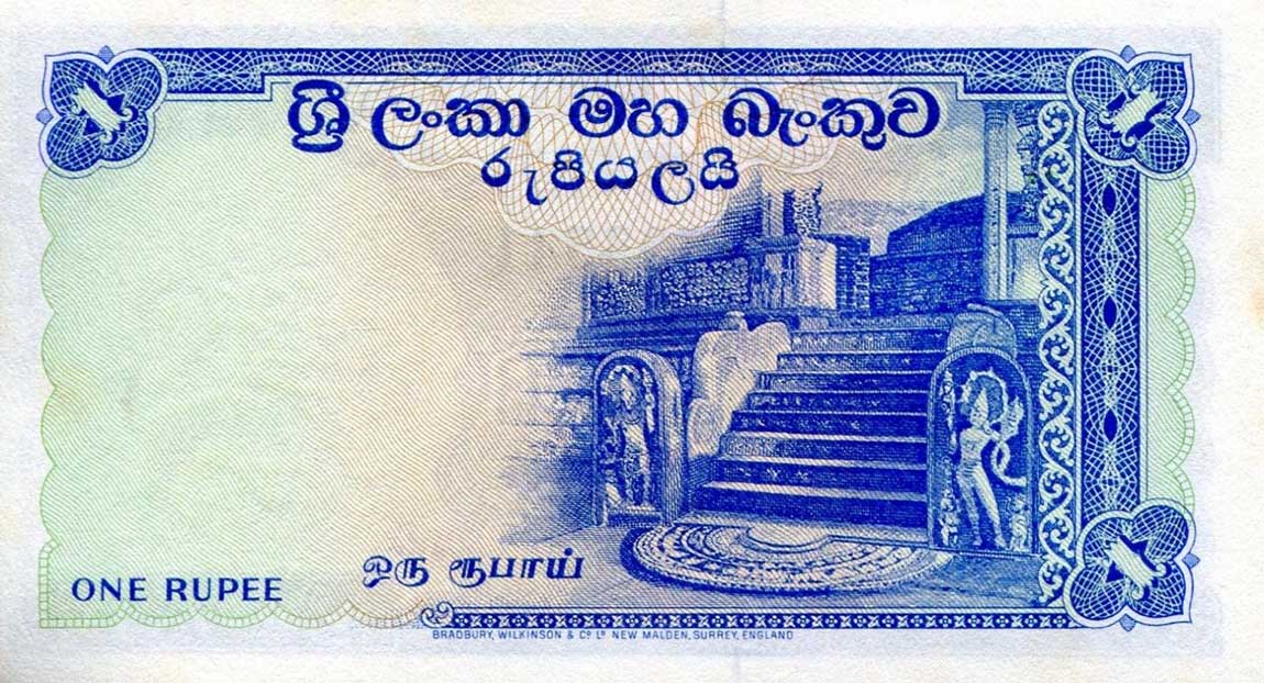 Back of Ceylon p56e: 1 Rupee from 1963