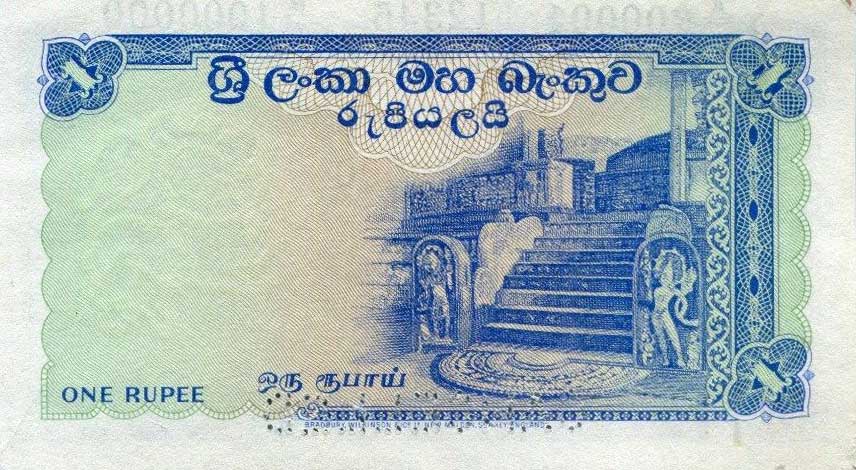 Back of Ceylon p56s: 1 Rupee from 1956