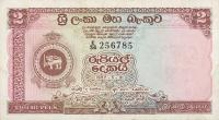 p57a from Ceylon: 2 Rupees from 1956