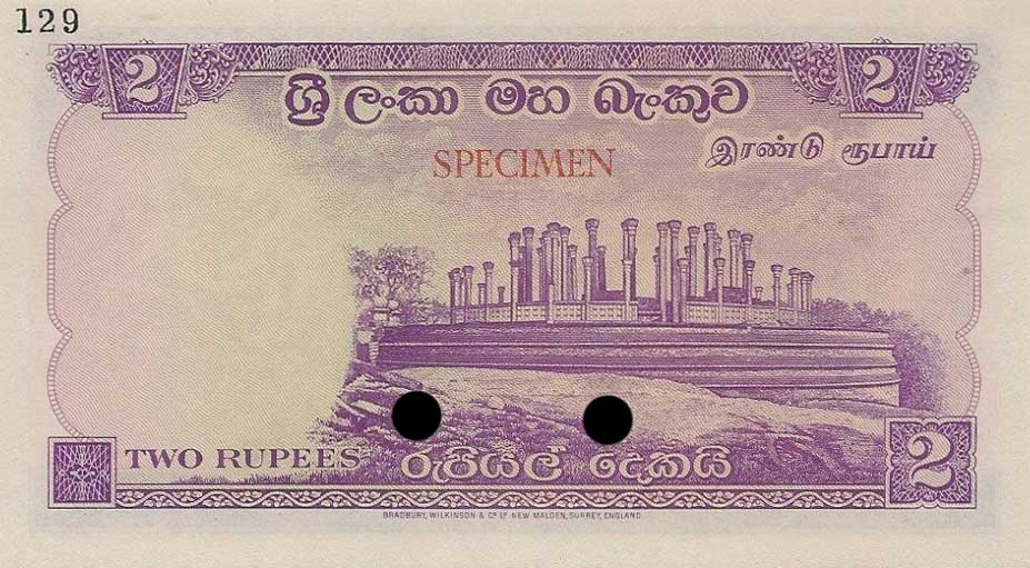 Back of Ceylon p57ct: 2 Rupees from 1956