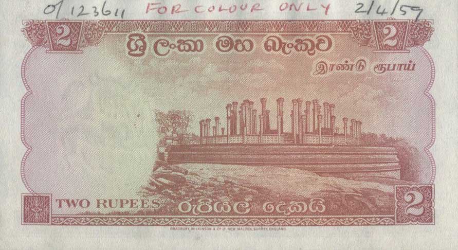 Back of Ceylon p57s: 2 Rupees from 1956