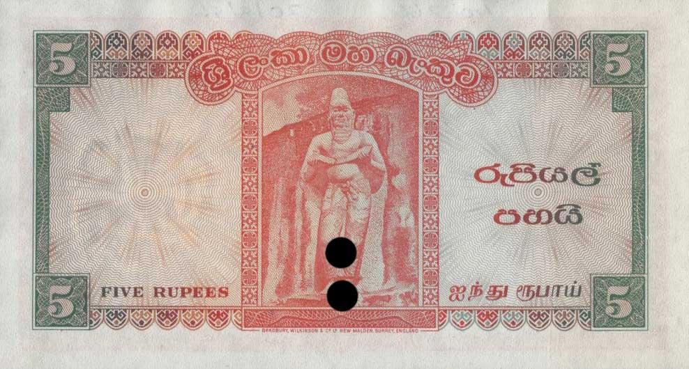 Back of Ceylon p58s: 5 Rupees from 1956