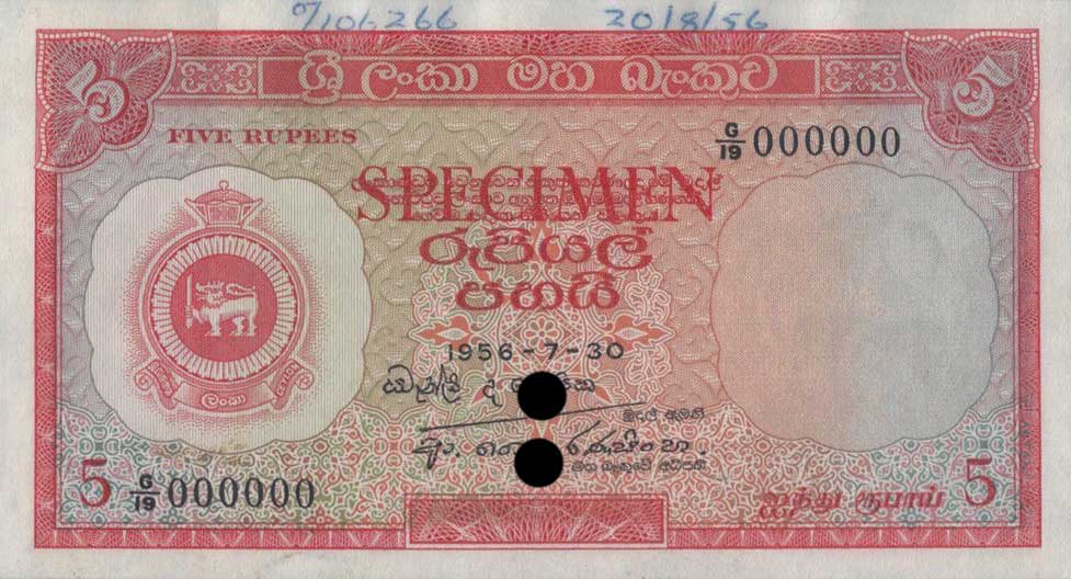 Front of Ceylon p58s: 5 Rupees from 1956