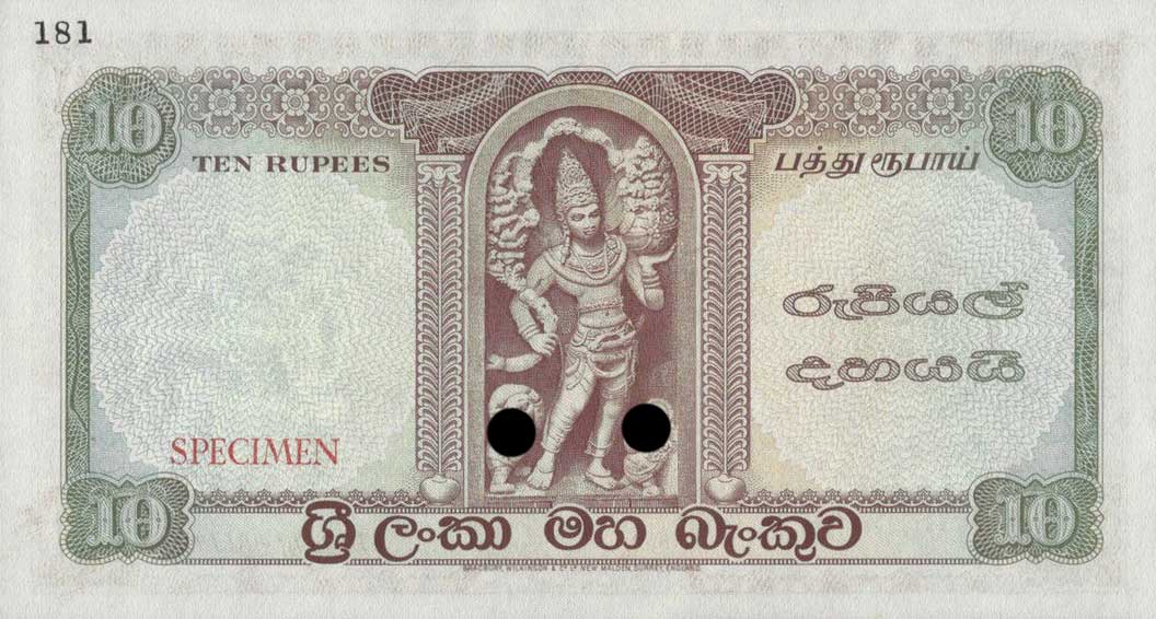 Back of Ceylon p59ct: 10 Rupees from 1956