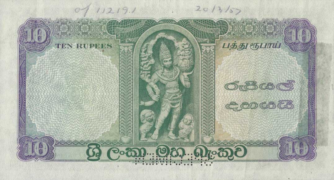 Back of Ceylon p59s: 10 Rupees from 1956