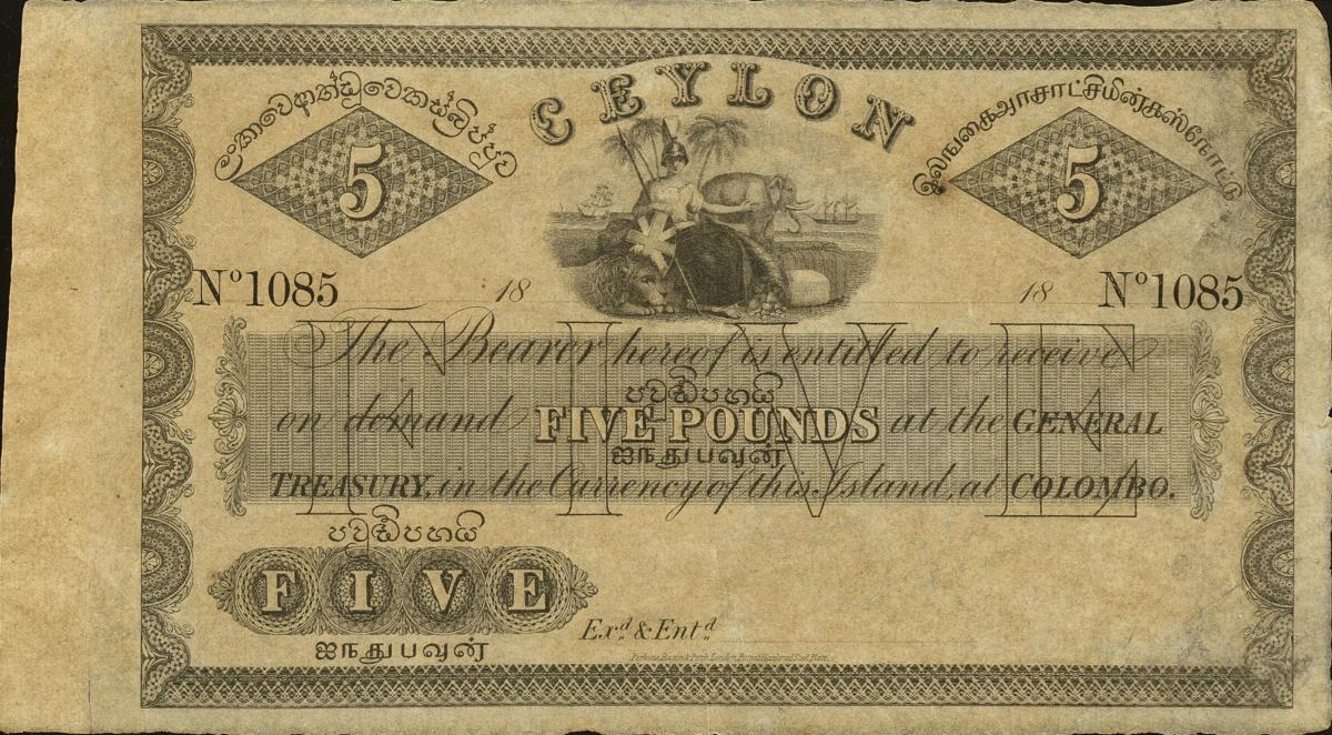 Front of Ceylon p5r: 5 Pounds from 1896