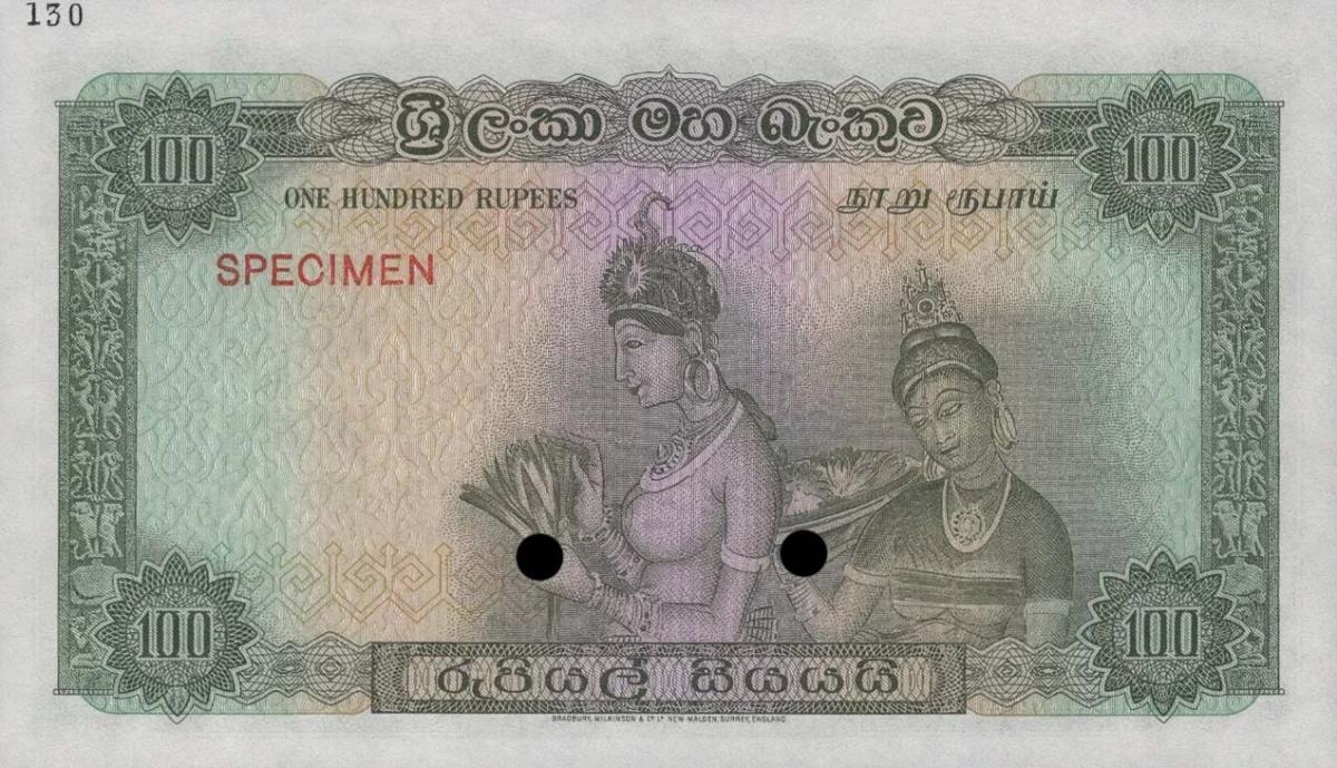 Back of Ceylon p61ct: 100 Rupees from 1956