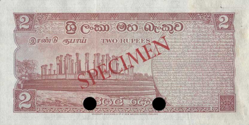 Back of Ceylon p62s: 2 Rupees from 1962