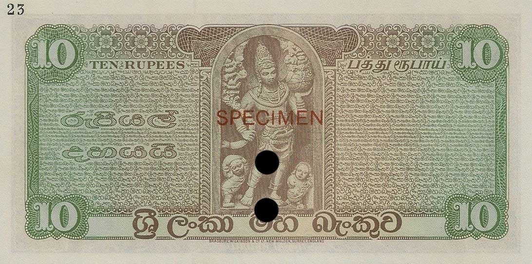 Back of Ceylon p64ct: 10 Rupees from 1964