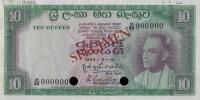 p64s from Ceylon: 10 Rupees from 1964