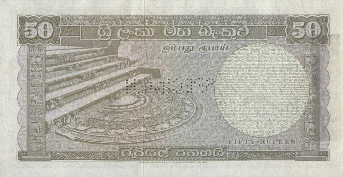 Back of Ceylon p65ct: 50 Rupees from 1961