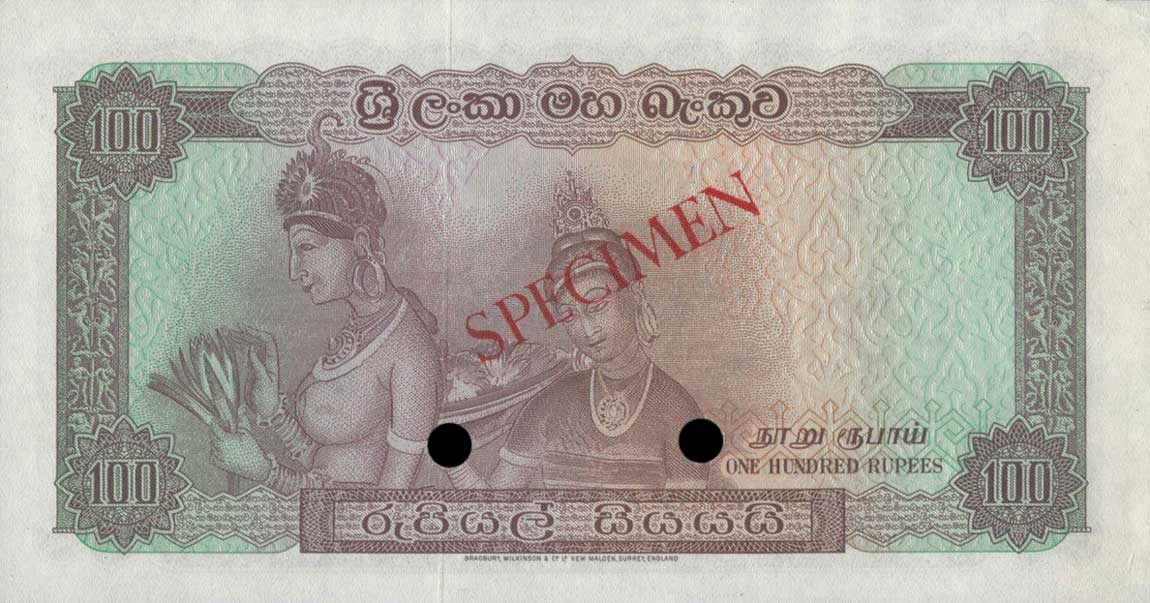 Back of Ceylon p66s: 100 Rupees from 1963