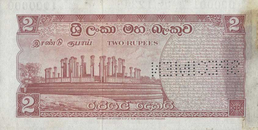 Back of Ceylon p67s: 2 Rupees from 1965