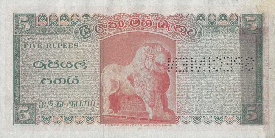 Back of Ceylon p68s: 5 Rupees from 1965