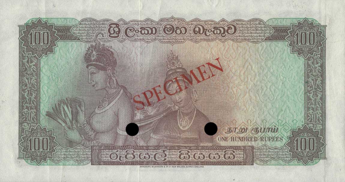 Back of Ceylon p71s: 100 Rupees from 1966