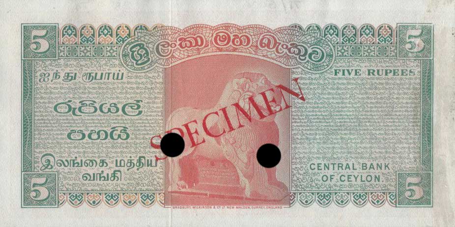 Back of Ceylon p73s: 5 Rupees from 1969