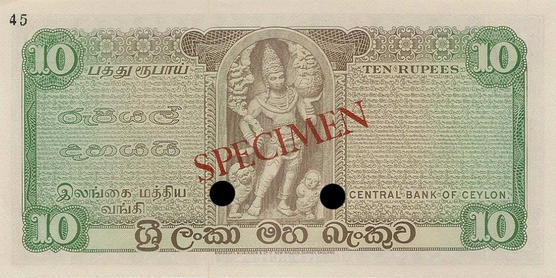 Back of Ceylon p74ct: 10 Rupees from 1969