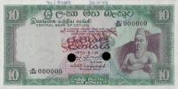 Gallery image for Ceylon p74s: 10 Rupees