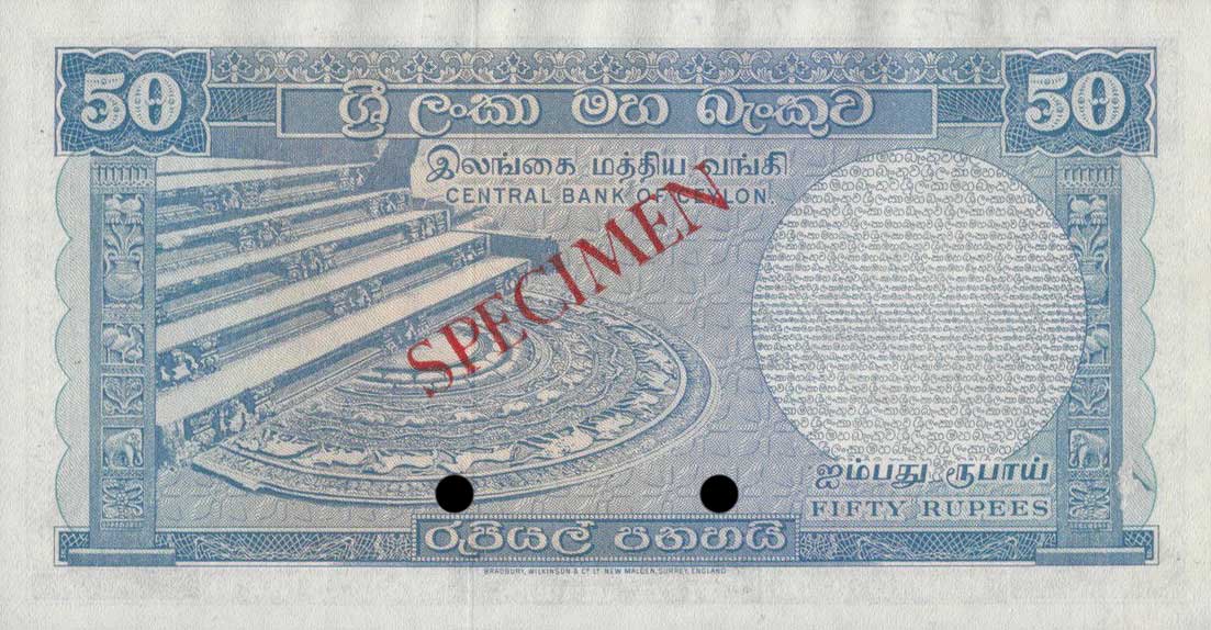 Back of Ceylon p75s: 50 Rupees from 1969