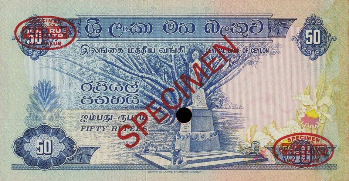 Back of Ceylon p77s: 50 Rupees from 1970