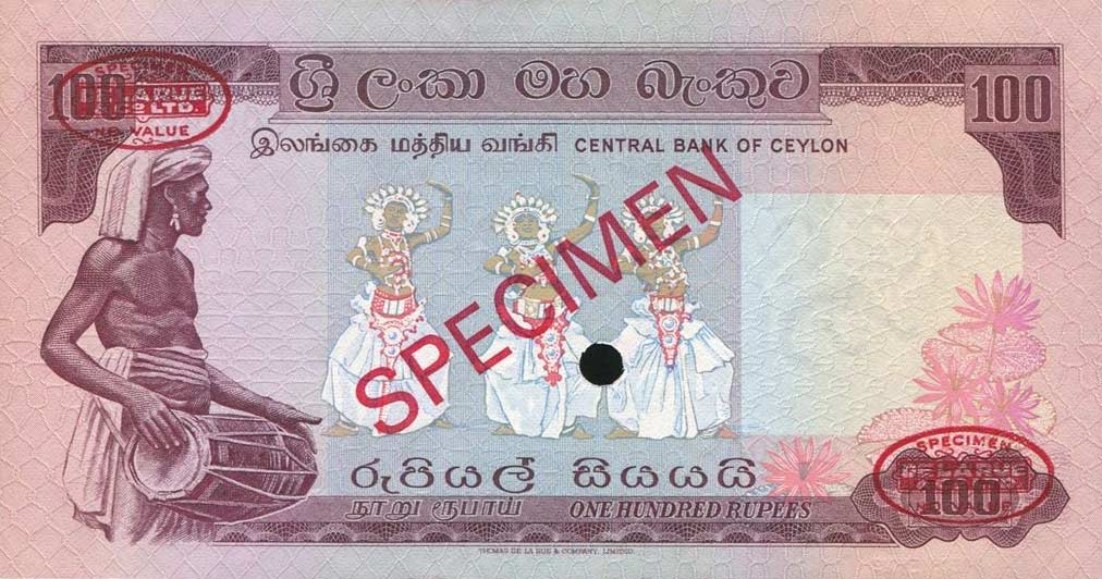 Back of Ceylon p78s: 100 Rupees from 1970