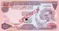 p78s from Ceylon: 100 Rupees from 1970