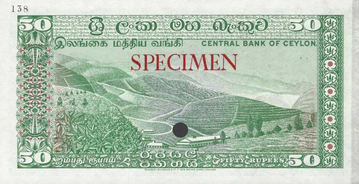 Back of Ceylon p79ct: 50 Rupees from 1972