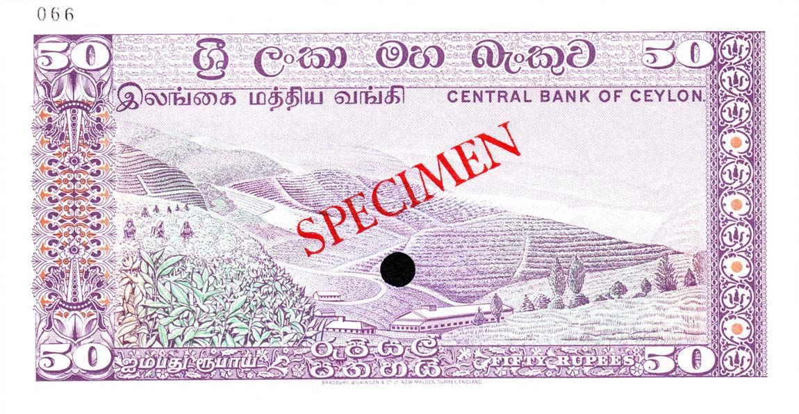 Back of Ceylon p79s: 50 Rupees from 1972