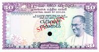 p79s from Ceylon: 50 Rupees from 1972