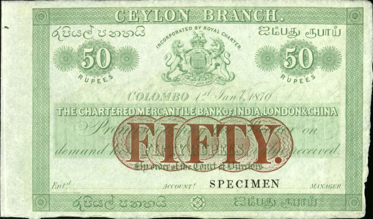 Front of Ceylon pS123p1: 50 Rupees from 1870