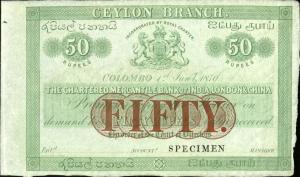 Gallery image for Ceylon pS123p1: 50 Rupees