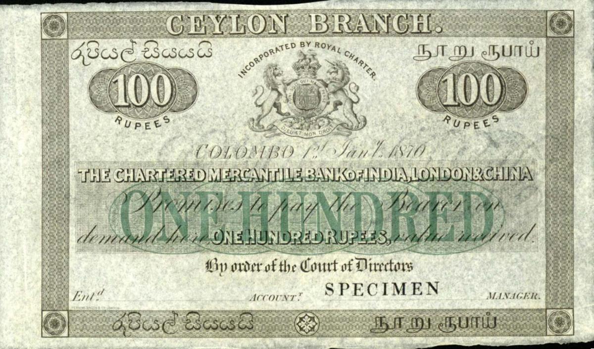 Front of Ceylon pS124p1: 100 Rupees from 1870