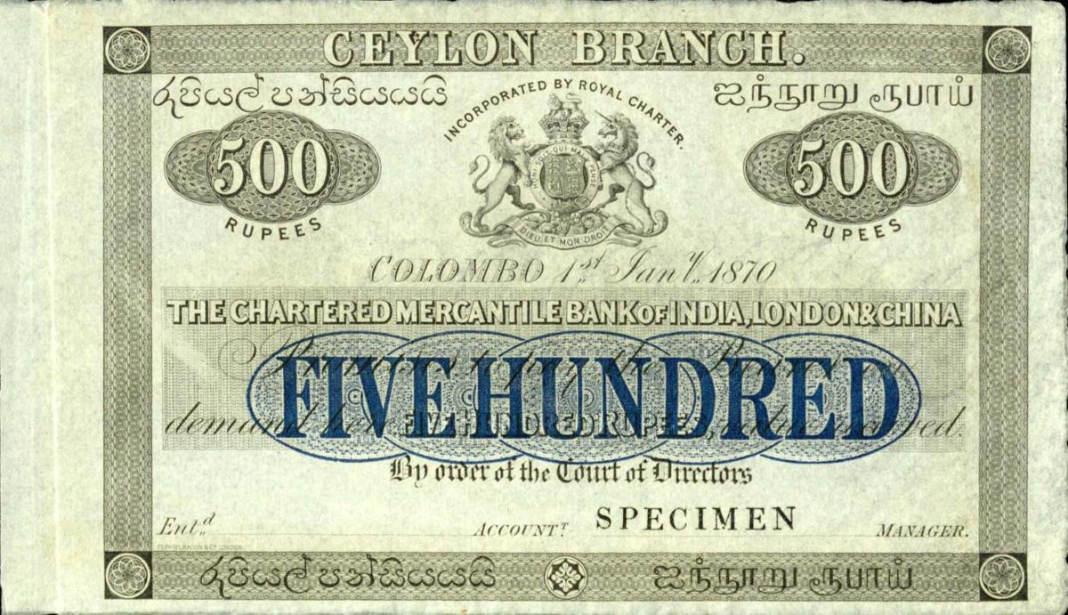 Front of Ceylon pS125p1: 500 Rupees from 1870