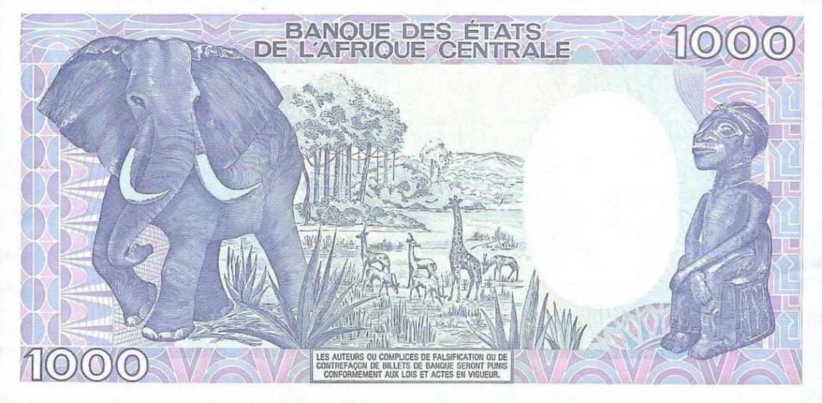Back of Chad p10Aa: 1000 Francs from 1985