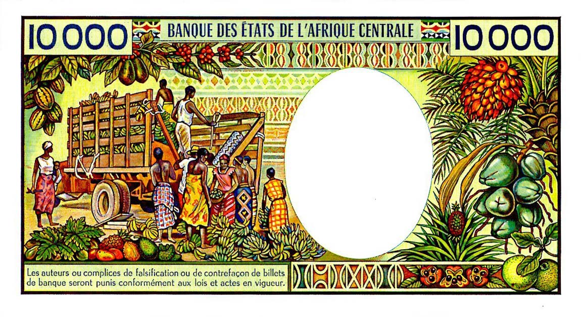 Back of Chad p12b: 10000 Francs from 1984